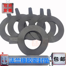 ���m���z�ܷ�|Ȧ ���m���z�|Ƭ �y�Tƽ�| ���|�Ӻ�DN25 40 50 80