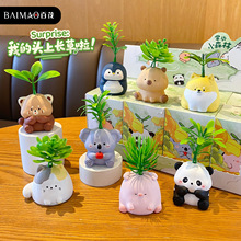 ��ïԭ��΢���^�ɐ��Ȍ���؈ˮ����֬����܇�d�[���Ҿ��k�����b�