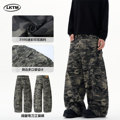 LKTM男装 美式设计感多口袋弯刀迷彩工装裤男女baggy廓形拖地长裤