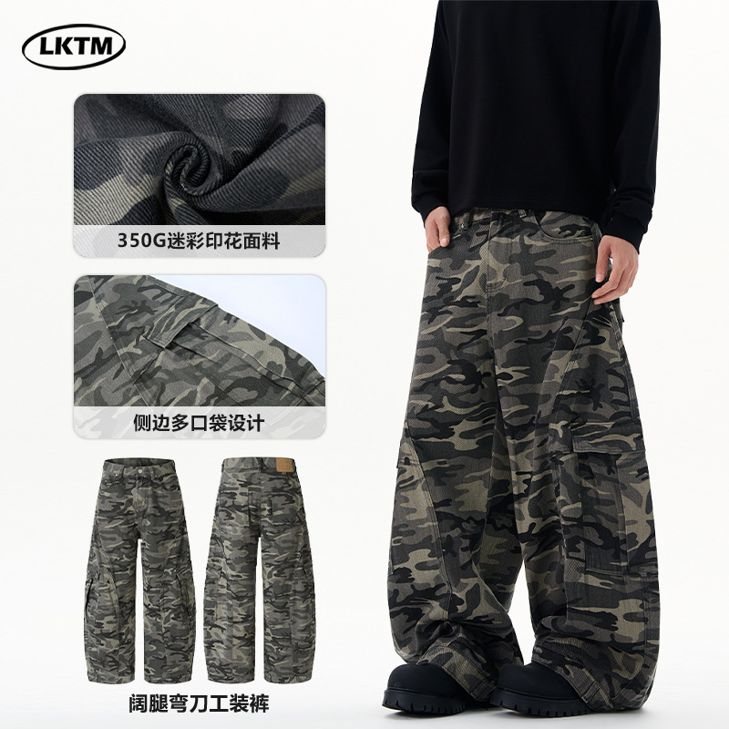 Lktm Men's American Design Multi-Pocket Scimitar Camouflage Cargo Pants Unisex Baggy Silhouette Floor-Length Trousers