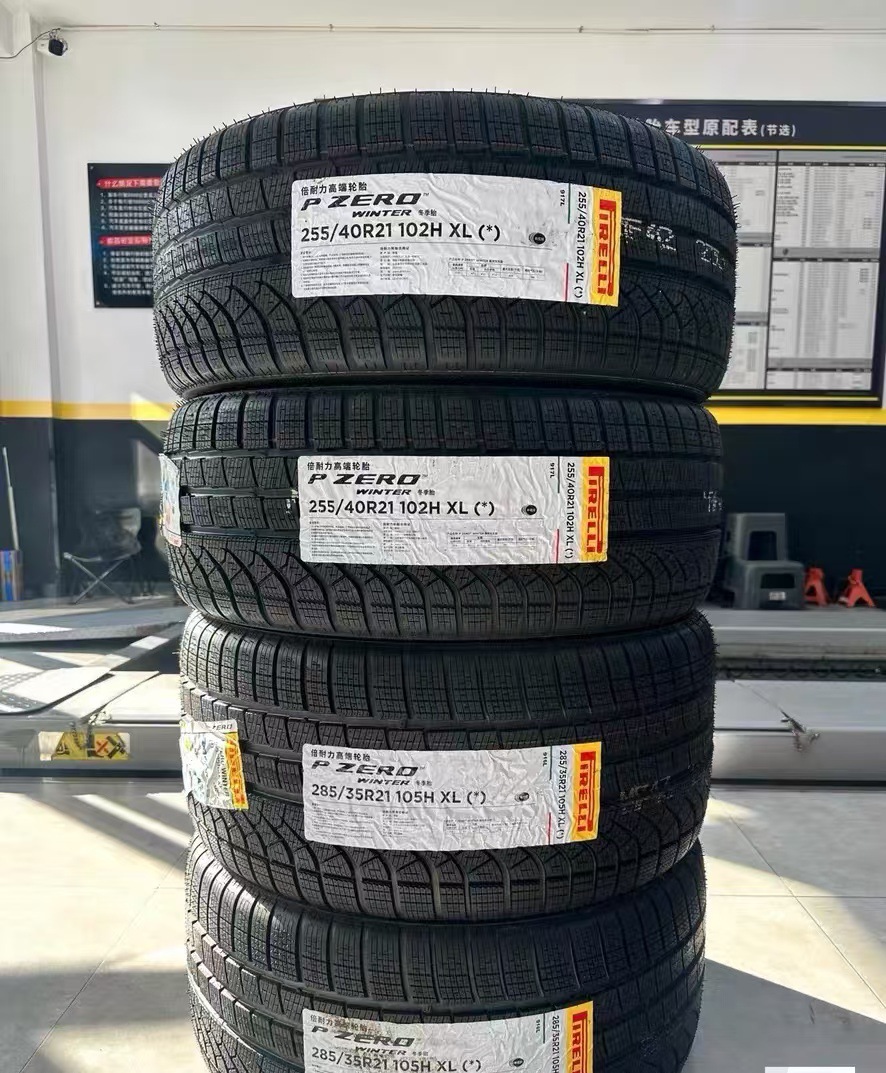 Pirelli Imported Winter Tires 255/40R21, 285/35R21, 7 Series + X3 Snow Tires and Other Models Original Factory