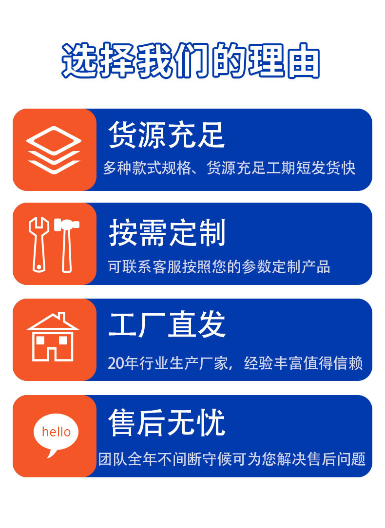 全自动加药装置_10.jpg