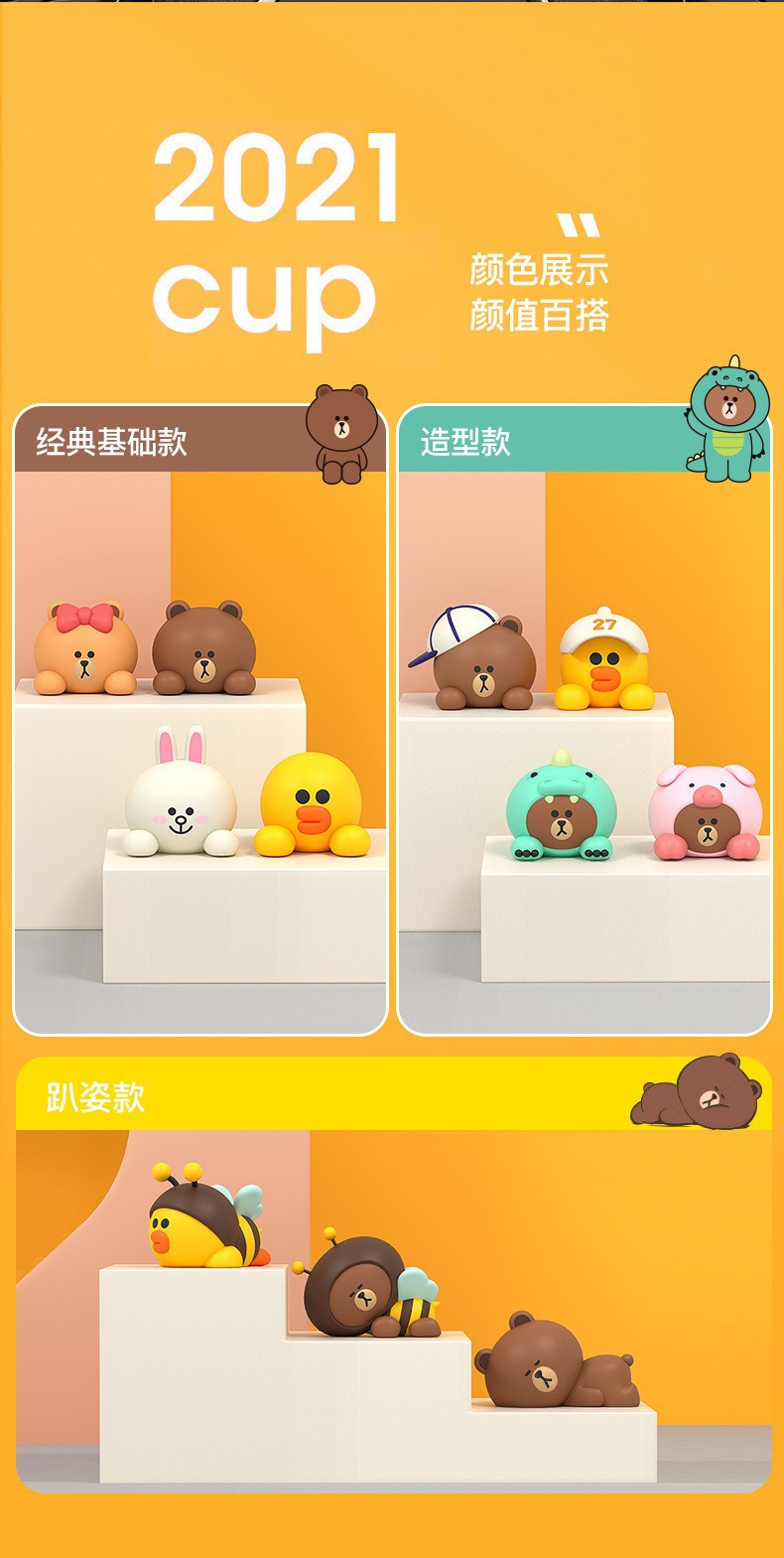 Brown Bear Car Interior High-End Luxury Cartoon Decoration Ornaments Car Accessories Wholesale