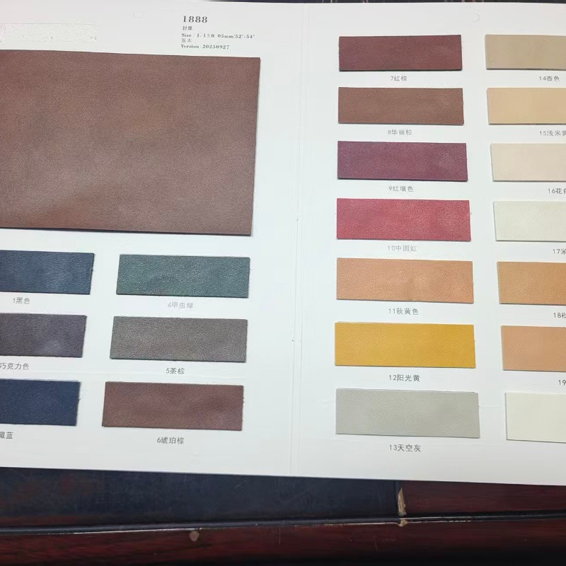 现货批发1.1厚适用手机壳箱包家居手袋
