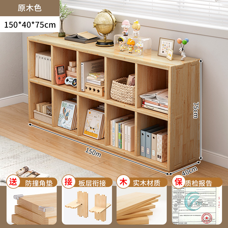 40cm 폭 넓은 상판 [2단 - 10칸] 150x40x75cm★충돌 방지 코너 커버가 함께 제공됩니다.