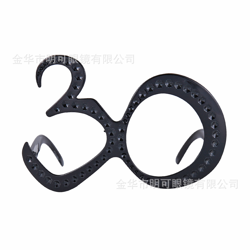 Gafas Decorativas de Cumpleaños con Números 16/18/30/40/50/60 de Plástico ABS para Fiesta