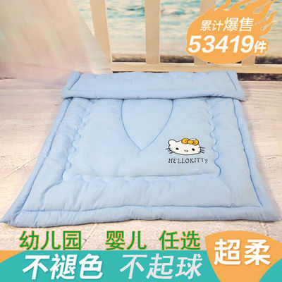 kindergarten quilt Single Winter quilt spring and autumn winter Washed cotton Cover is baby Cuddle children Simian thickening