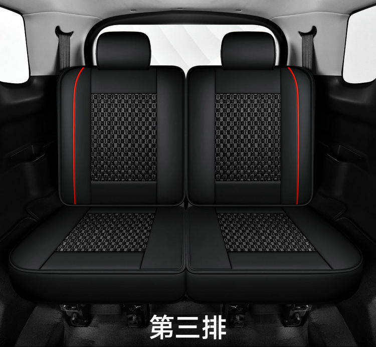 2+3+2 Car Seat Covers Toyota Hong Kong Version Freed Noah Toyota Vios Fortuner Four-Season Seven-Seater