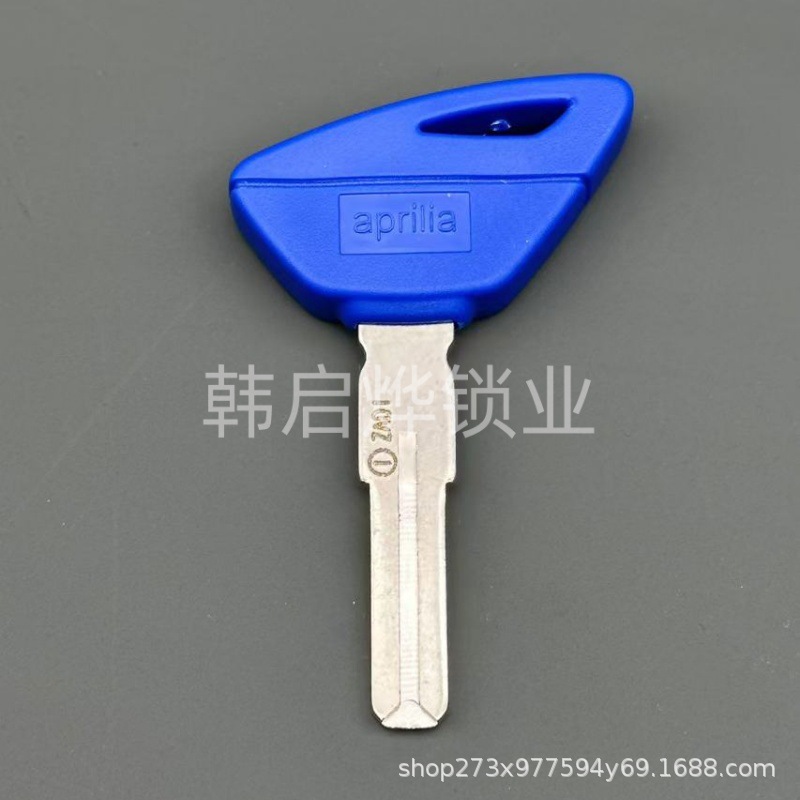 Suitable for Aprilia Rsv4 Tuono Dorsoduro Aprilia 750 1200 Chip Key Blank Motorcycle
