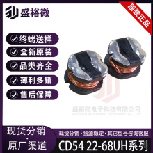 ���S�F؛ �NƬ늸�CD54-22UH33UH47UH68UH�������NƬ�����@��늸�