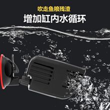 造浪增氧泵鱼池冲浪泵迷你造浪大功率造浪泵超静音小型清洁吹浪泵