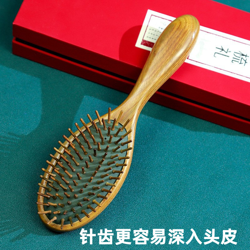 白檀の櫛、エアクッションマッサージコーム、厚みのあるエアバッグシリコンコーム、家庭用男女兼用耐久性のある櫛、卸売ヘアケア|undefined