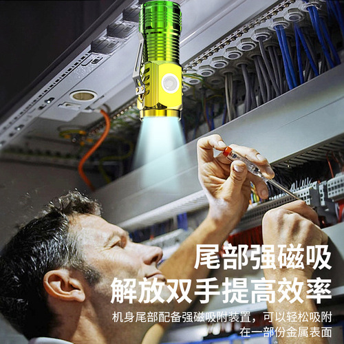 Cross-border three-eye mini portable rechargeable LED household outdoor high-intensity steel cannon wholesale