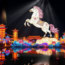 2026年马年大型花灯彩灯户外广场春节元宵灯会花灯展厂家直供国潮
