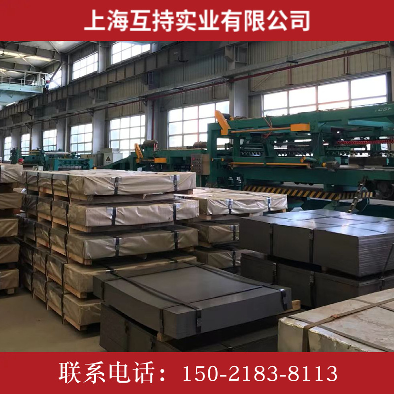 冷轧板 冷轧钢板 冷卷 SPCC冷轧板 冷轧板卷SPCC 厂家直销