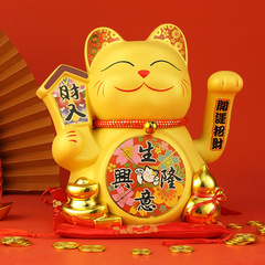 Golden Shaking Money Cat Ornament Opening Big Store Cashier Desk Home Reception Desk Desk Gift Automatic Waving