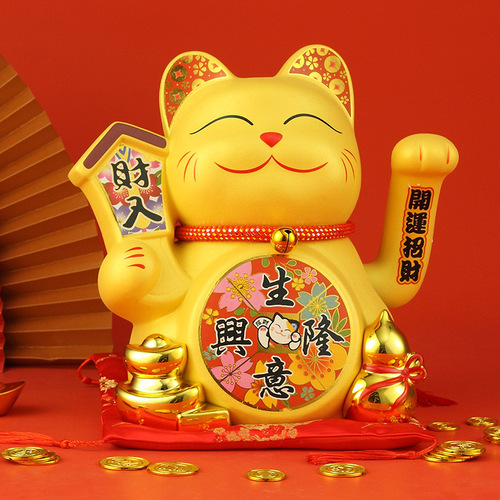 Golden Shaking Money Cat Ornament Opening Big Store Cashier Desk Home Reception Desk Desk Gift Automatic Waving