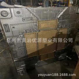塑料水果筐 蔬菜分拣筐运输筐配货筐周转筐塑料模具疫情优惠磨具