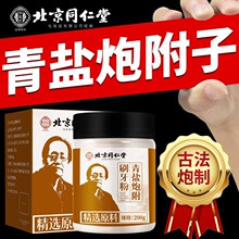 ����ͬ�������}�ڸ���ˢ���۲�ș���ߺ��B���X�o�l�������Ʉ�����