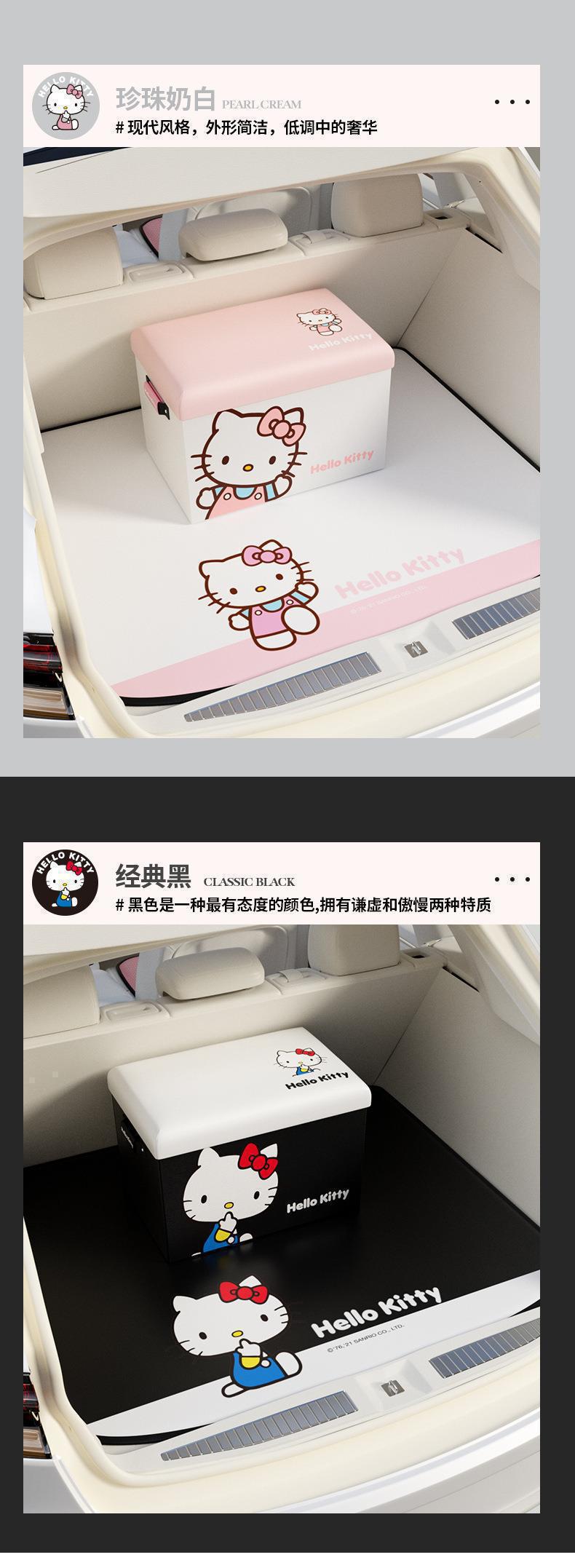 Directly Supplied from the Manufacturer, Car Trunk Storage Box, Car-Mounted Female Cartoon Organizer Box, Trunk Storage Box