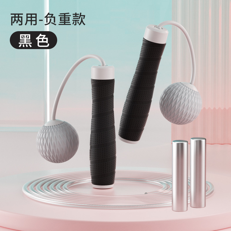 실리콘 핸들-듀얼 하중-블랙