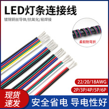 LED���B�Ӿ�3P/4P/5P �t�����L�� ��a�~о �^���ž� ��Ӿ�1��