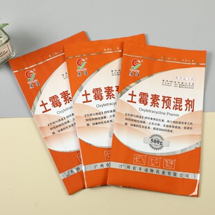 ʳƷ���b��ӡˢ�D���X����������ʳ�ܷ����ʳƷ���A�섩���b��