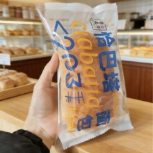 ǡ����ȫ�����������ͽ�������������Νh��������ʳƷ���l