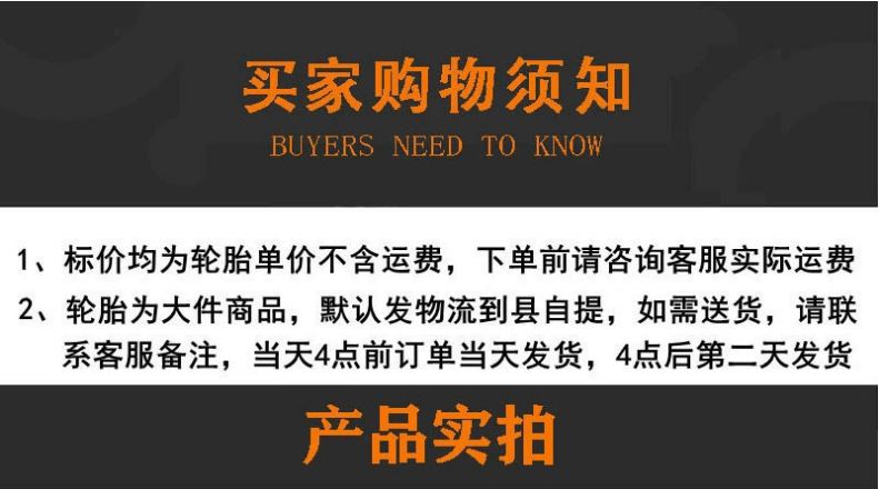 微信图片_20240518190525