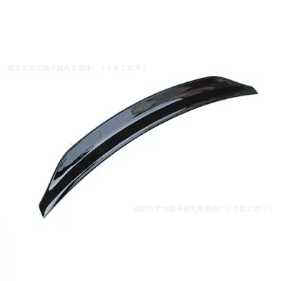 for the Mainland Version, Fixed wind wing