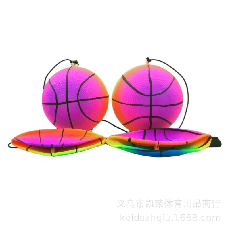 吊环彩虹篮球甩球 (23).jpg