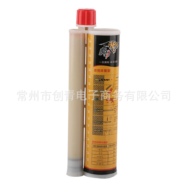 底胶延长延长植筋胶工厂工程专用胶水层封加固
