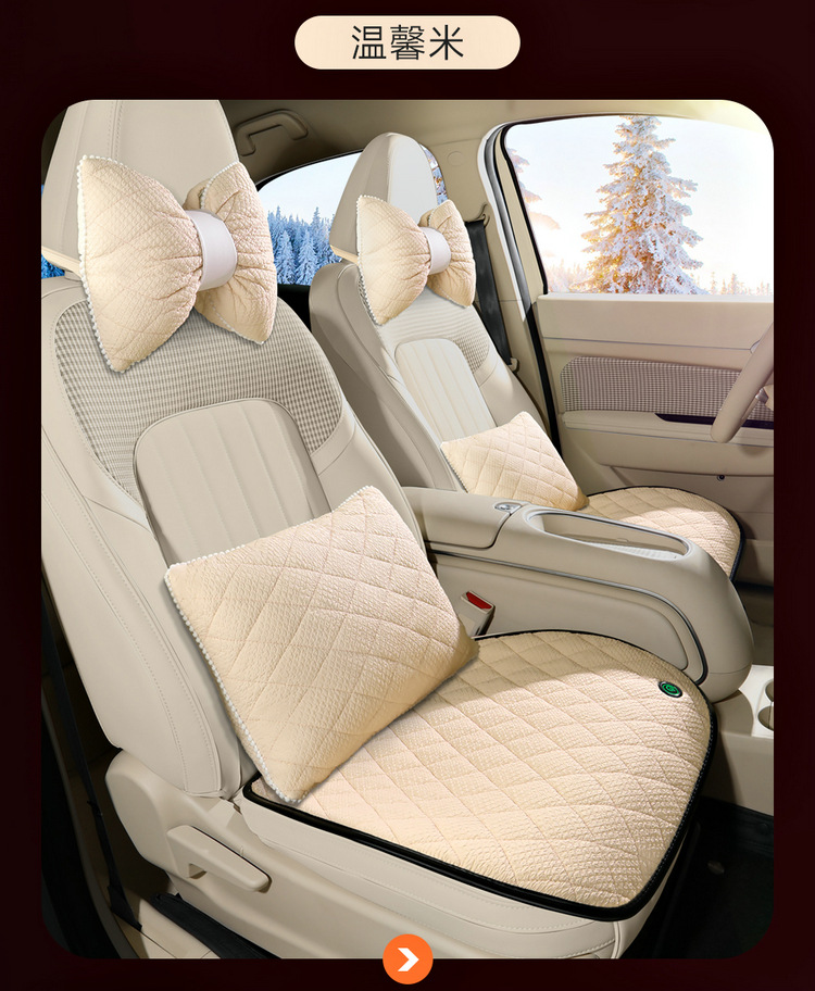 New car heated cushion wholesale winter plush cushion 12V24V universal car usb electric heating cushion