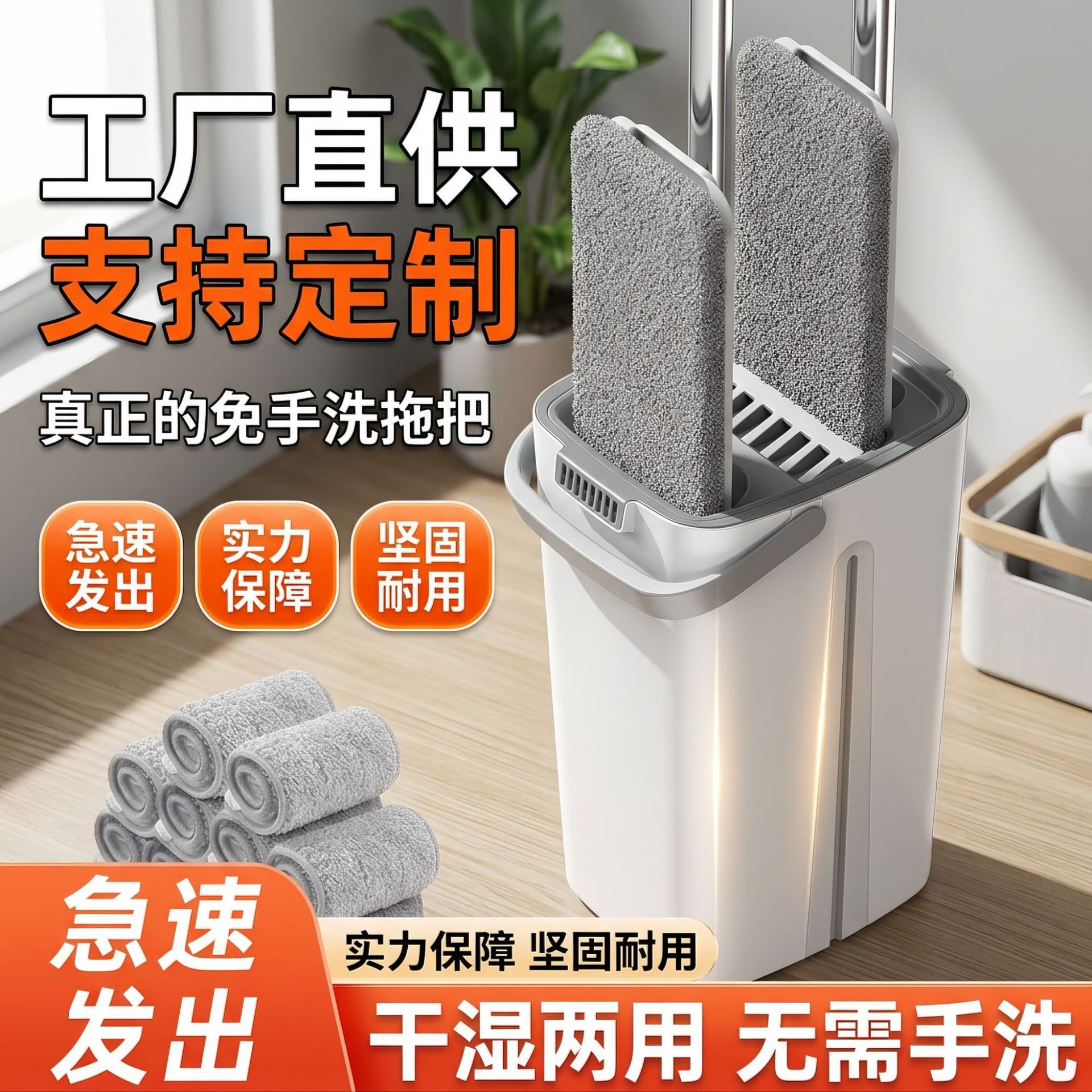 免手洗平板拖把刮刮乐甩水懒人家用一拖净干湿两用加厚墩布桶套装