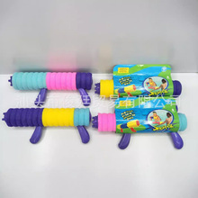 海绵水枪 泡沫EVA水炮 抽拉式高压水枪 儿童户外沙滩戏水玩具批发