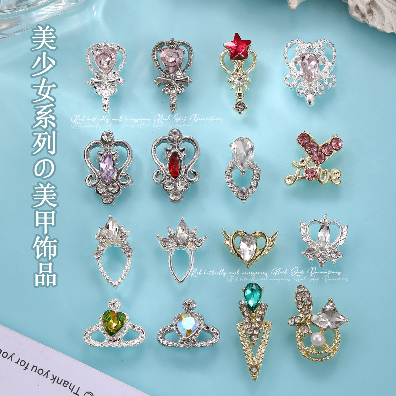 Internet Celebrity Sailor Moon Nail Art Accessories Tassel Magic Wand Fairy Wand Transforms into Colorfulful Heart Nail Diamond Decoration
