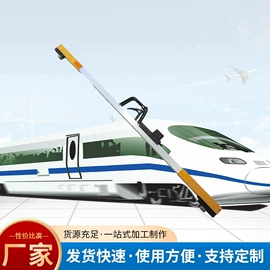 其他交通安全;其他量具;交通安全标识