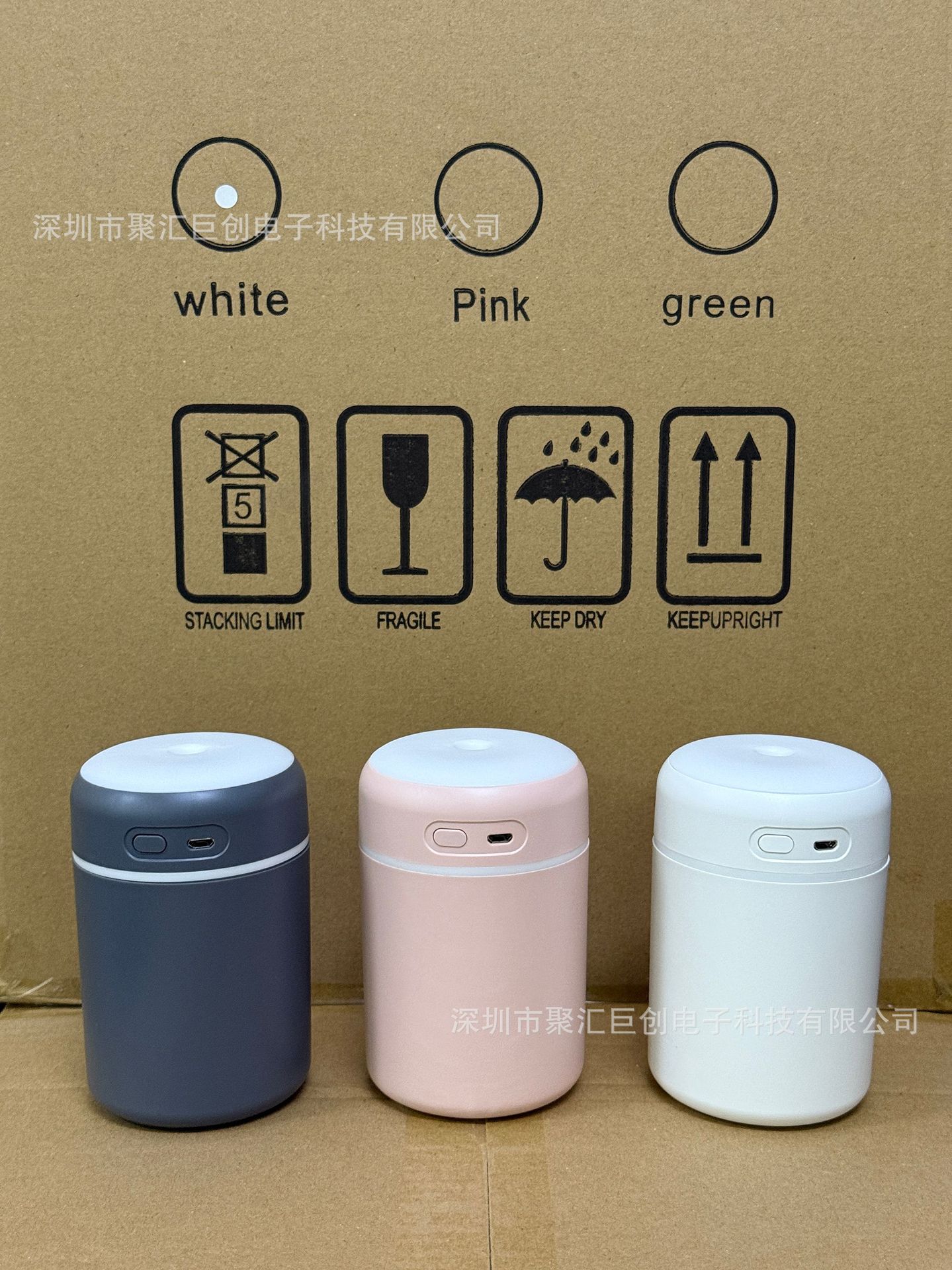 微信图片_20250330183047