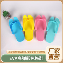 EVA�ߏ�������ɫ��Ь��߅�ȼٜ�Ȫɳ��������Ь�Ƶ�SPA��������Ь
