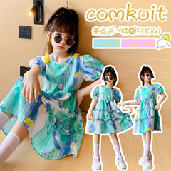 女童2022新款田園油畫風連衣裙兒童夏裝女漸變色甜美公主裙子