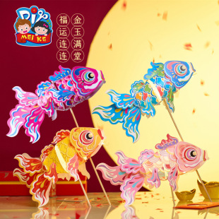 ���繝2026�Ųʇ����\���~���\�ֹ�diy���~��ͯ�������ϻ���