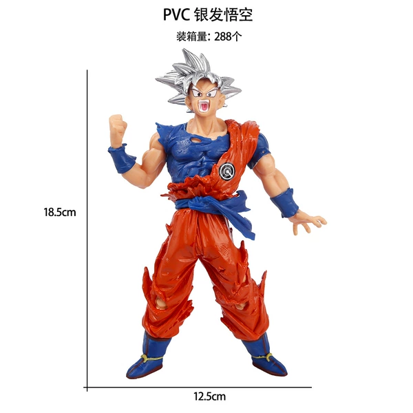 Silver-haired Goku 004