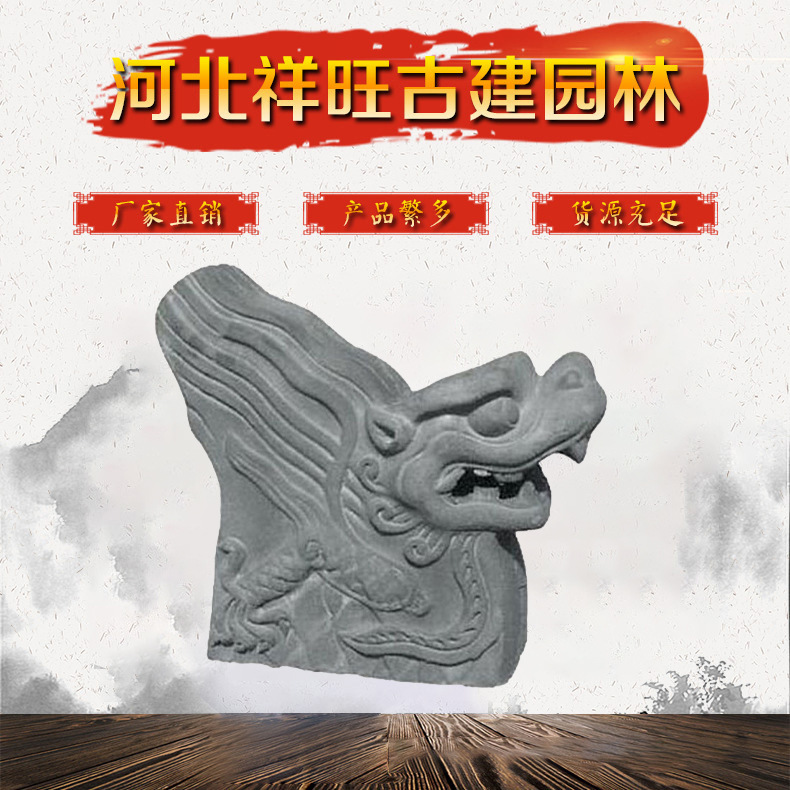 祥旺供应仿古青瓦 古建砖瓦青瓦片 青色滴水筒瓦铺地青砖