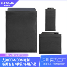 SҶRFIDI0̖X֙Cƽđˮ͹ο