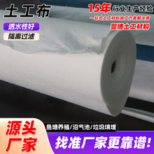 �̽z����������ᘴ��L�z���m·�湫·�������B�o͸ˮ���V������