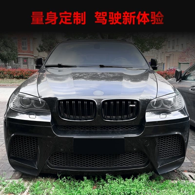 headlight lamp eyebrow car – Lamp eyebrow