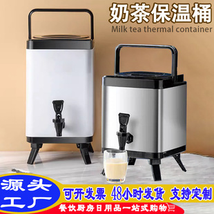 ����304���P䓱���Ͱ�����̲���ݲ�Ͱ���ȶ��{Ͱ�[�����ۛ���Ͱ