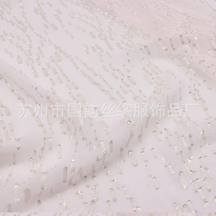 Wide Pale Pink Dot Georgette Silk Woven Gold Hanfu Cheongsam dress Mulberry Silk Clothing Fabric