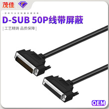 DB50�B�Ӿ�D SUB50P���������ŷ����ض���̨���׾�����50оᘱ���