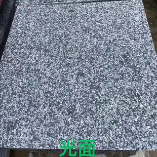 ������֥���֥��һ������֦�����֥�����ʯ��ĵ��ʯ�u